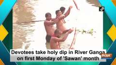 Devotees take holy dip in River Ganga on first Monday of 'Sawan' month