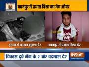2 more aides of gangster Vikas Dubey shot dead