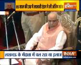 Madhya Pradesh Governor Lalji Tandon dies at 85