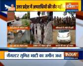 UP Police launches &lsquo;Operation Clean&rsquo; to eliminate criminals in Uttar Pradesh