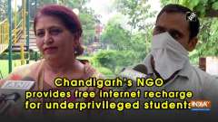 Chandigarh's NGO provides free internet recharge for underprivileged students