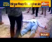UP Police recreates Vikas Dubey encounter | Watch Kurukshetra