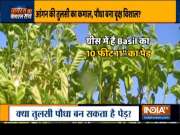 Watch India TV's show Virus Ka Viral Sach | July 2, 2020