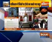India protests Pakistan's attempts to convert Lahore gurudwara into mosque