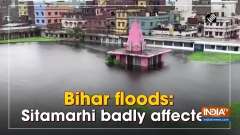 Bihar floods: Sitamarhi badly affected
