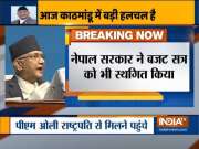 Nepal PM Oli meets President amid demand for resignation