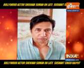 Shekhar Suman: There is no nepotism in Bollywood, instead, it is gangism