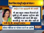 Bhojpuri actress Rani Chatterjee under depression, threatens to commit suicide