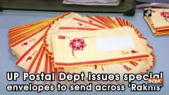UP Postal Dept issues special envelopes to send across 'Rakhis'
