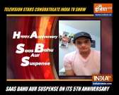 TV stars congratulate SBAS as the show completes five years