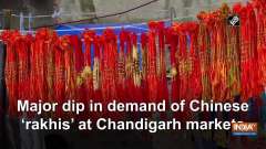 Major dip in demand of Chinese 'rakhis' at Chandigarh markets