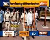 Hindustan Hamara | July 9, 2020