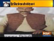 2 close aides of gangster Vikas Dubey arrested from Thane