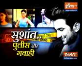 Sushant Singh Rajput case: The controversy behind Yash Raj film Paani