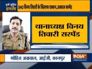 Kanpur Encounter: Chaubepur police officer suspended for allegedly tipping off gangster Vikas Dubey