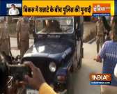 Kanpur Encounter: UP Police reaches Bikru village to find missing arms and ammunitions