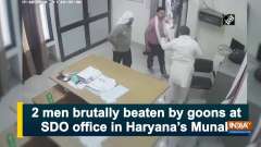 2 men brutally beaten by goons at SDO office in Haryana's Munak