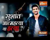 Surjeet Singh Rathore reveals shocking details about the day Sushant died