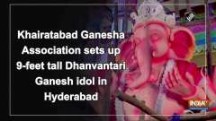 Khairatabad Ganesha Association sets up 9-feet tall Dhanvantari Ganesh idol in Hyderabad