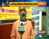 Ram Temple Bhoomi Pujan: Yogi Adityanath reaches Ayodhya, asks devotees to light diyas at home