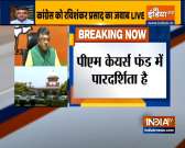 Our govt has not faced even a single accusation of corruption: Ravi Shankar Prasad