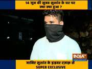 Sushant Singh Rajput's driver recalls the day of SSR's death