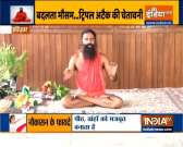 Pranayam helps cure diseases, Swami Ramdev shares how
