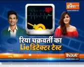 Sushant Death Case: Is Rhea Chakraborty guilty or innocent?