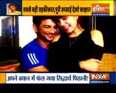 Watch India TV Special show Haqikat Kya Hai | August 13, 2020