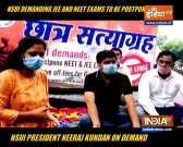 NSUI demands postponement of JEE-NEET exams