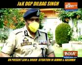 Terrorist activity decreased after abrogation of Art 370: Jammu and Kashmir DGP
