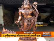Kodanda Ram's statue to be presented to PM Modi on the day of Bhoomi Pujan in Ayodhya