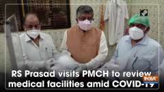 RS Prasad visits PMCH to review medical facilities amid COVID-19