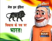 OMG: As companies move out of China, PM Modi's Make in India programme gets a boost