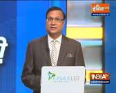 Aaj Ki Baat: Festivities in Ayodhya, Kashi on eve of Bhoomi Pujan of Ram Temple