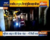 One cop dead, several injured after roof of police barrack collapse in Kanpur