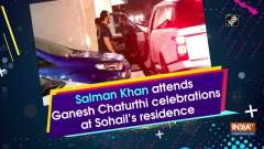 Salman Khan attends Ganesh Chaturthi celebrations at Sohail's residence