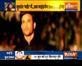 CBI collected many evidences in Sushant Singh Rajput's case on day one