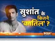 Sushant Singh Rajput death mystery continues: A look at new theories, angles