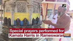 Special prayers performed for Kamala Harris in Rameswaram
