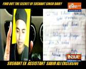 Sushant had about 4 or 5 diaries, says actor's ex-assistant Sabir Ali