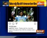 MS Dhoni announces retirement from international cricket