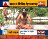 Kapalbhati and Ujjayi Pranayama are the best ways to cure Thyroid Disease