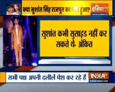 Sushant Singh Rajput family lawyer claims actor was murdered