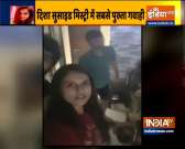 Sushant Singh Rajput's ex-manager Disha Salian's last video before death