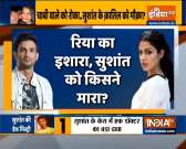 Sushant Death Case: CBI files submission to Supreme Court
