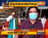 Watch: Soil from Haldighati to water from Mansarovar, what all is reaching Ayodhya