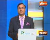 Aaj Ki Baat: Know why PM Modi did 'sashtang pranaam' before Ram Lalla in Ayodhya