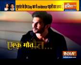 Sushant Singh Rajput's father KK Singh files counter affidavit before Supreme Court