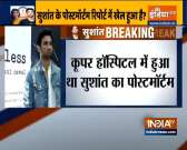 CBI summoned Rhea Chakraborty, family in Sushant Singh Rajput's death case? Find out